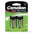Camelion R14   BL-2