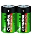 Camelion R14   SR-2