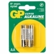 GP  LR06  bl-2