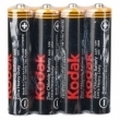 Kodak R06