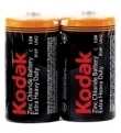  Kodak R14  SR-2