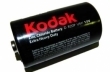  Kodak R20