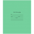 Тетрадь 18л. линия Бумажная фабрика,зелёная /25/200